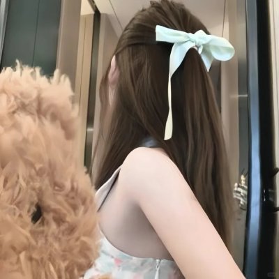 洋槐